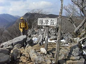 fujiwara26.jpg