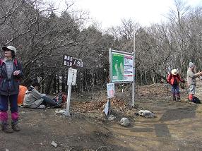 fujiwara33.jpg
