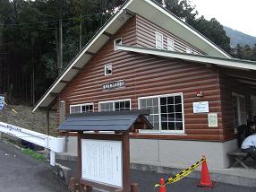 fujiwara39.jpg