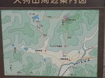 gu1.jpg