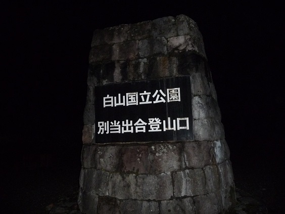 hk1.jpg