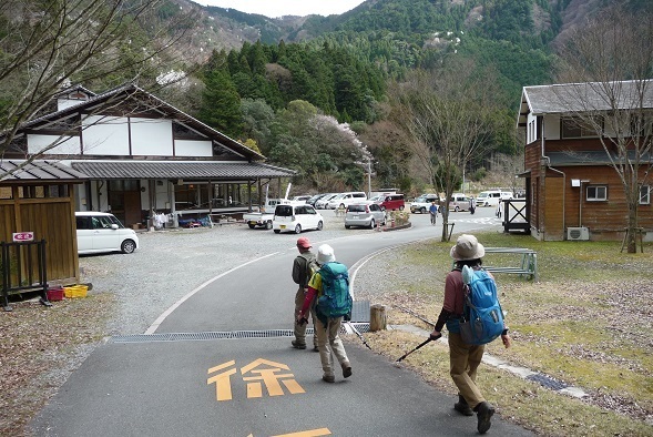 hoko59.jpg