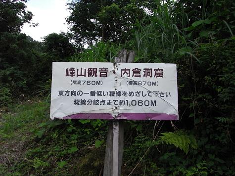 hotoke33.jpg