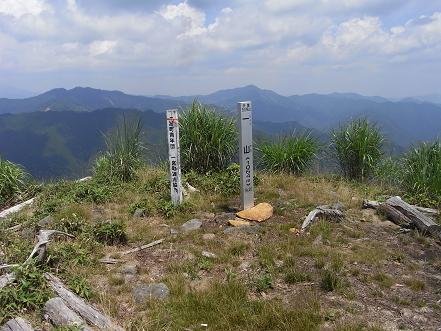itiyama19.jpg