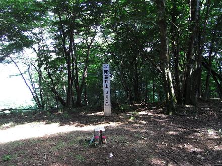 itiyama7.jpg