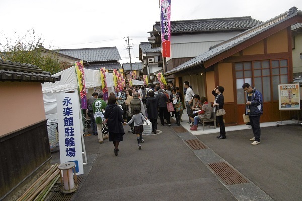 izu18.jpg