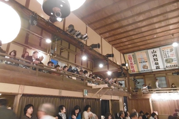 izu22.jpg