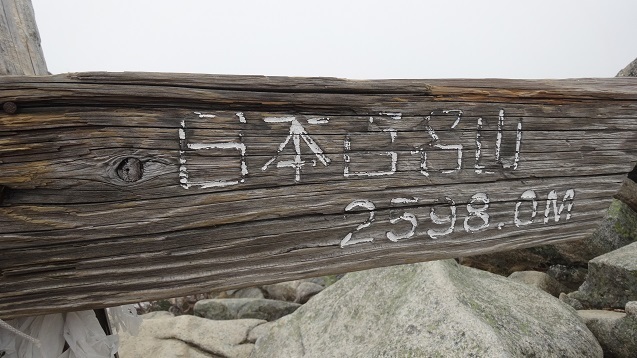 k22.jpg