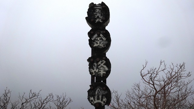 k23.jpg