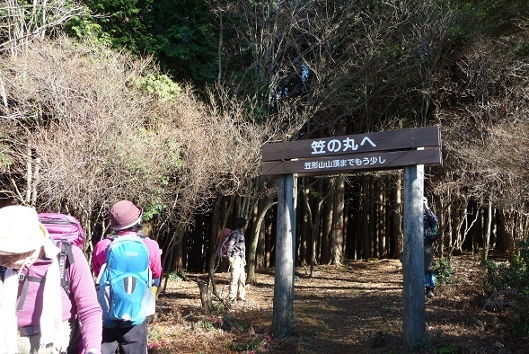 miyo13.jpg