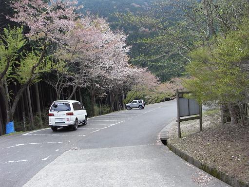 miyono31.jpg