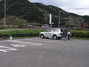 mukai.jpg