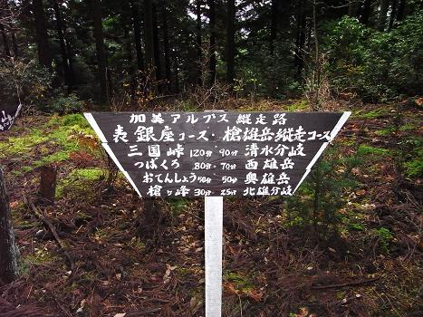 okuho18.jpg