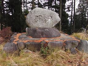 okuho26.jpg