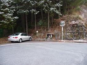 siraga.jpg