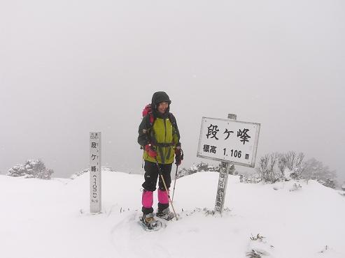 sugitani15.jpg