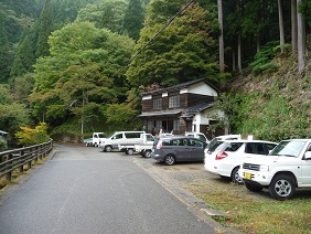 usi55.jpg