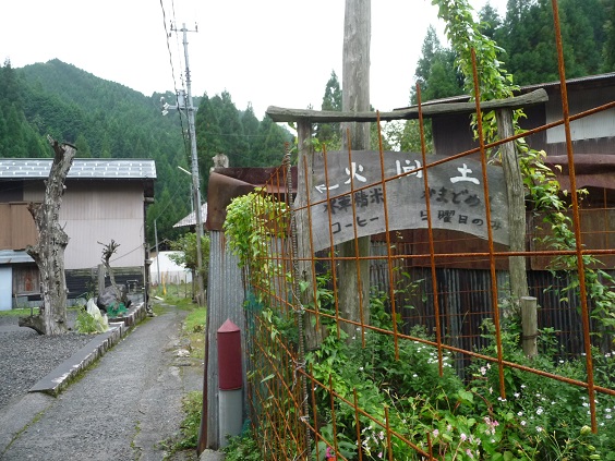 usi62.jpg